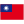 Taiwan Flag
