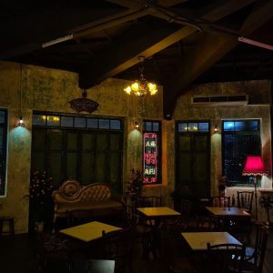 aufu chinese bar