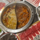 Gui Zhou Red Sour Soup Hot Pot