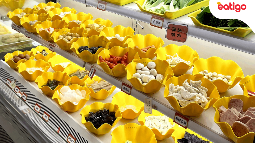 壹品火锅烧烤店 Yi Pin Hotpot BBQ