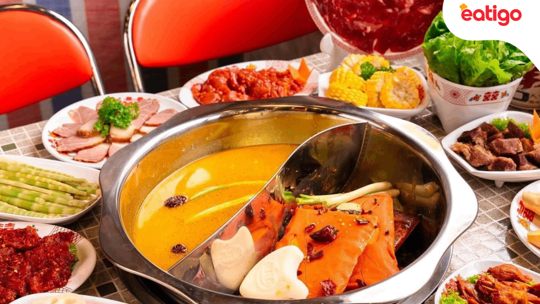 Little Plump Hotpot
